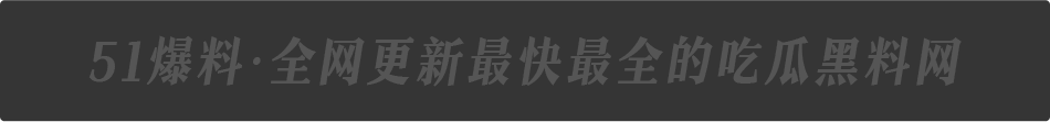 空降约炮
