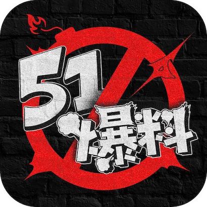 踏实和蜜粉